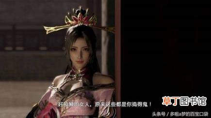 桐岛绘里香怎么哭了 桃谷绘里香为什么哭