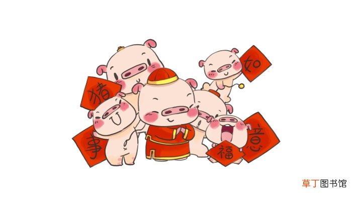 福星高照打一生肖