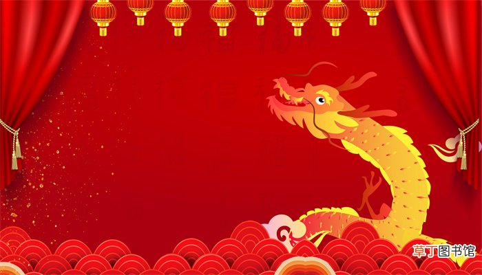 天上人间是什么生肖