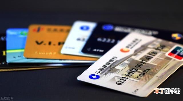 信用卡审核进度查询通道大全 中信信用卡进度查询