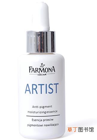 farmona是什么品牌