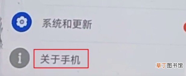 手机充电发热发烫的原因 手机充电发热怎么回事