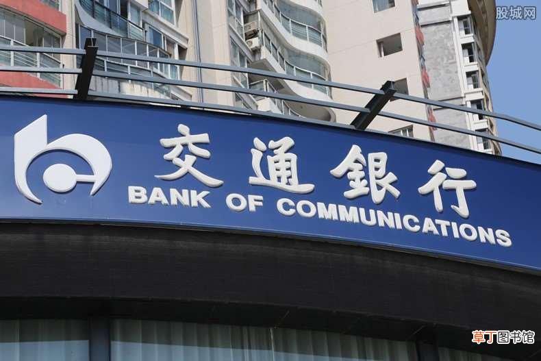 需要看被冻结的原因 惠民贷额度冻结多久自动解除