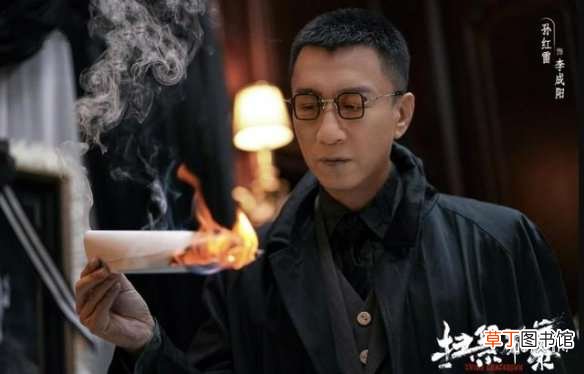 扫黑风暴第十二集完整未删减 扫黑风暴第12集免费观看