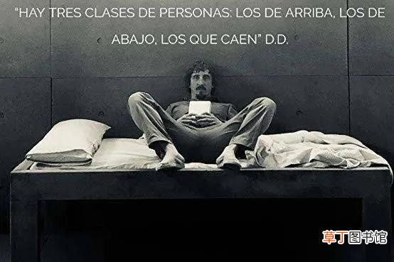 凤梨花的养护技巧 凤梨花的养殖方法