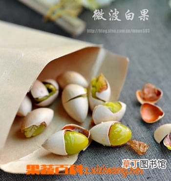 白果怎么吃