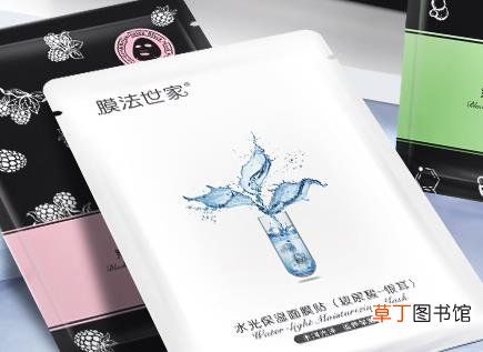 膜法世家属于什么档次