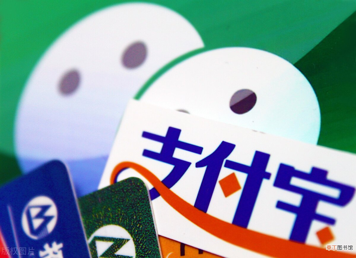 支付宝刷脸支付推广员是真的吗？刷脸支付代理是正规的吗