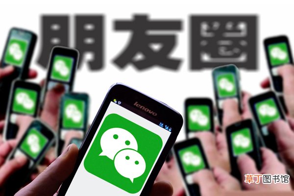 删除好友还能看到朋友圈吗 删除好友后朋友圈还可以看吗