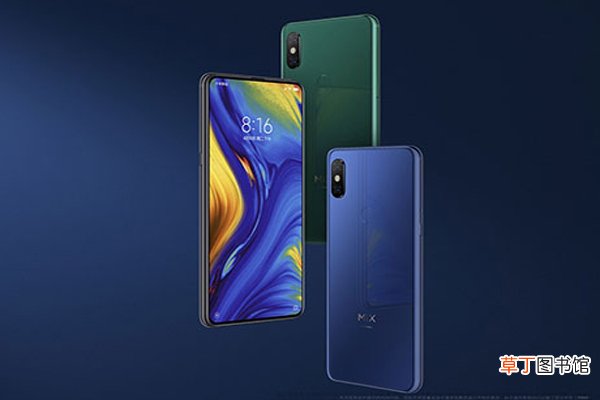 小米MIX3有NFC吗 小米MIX3配置怎么样