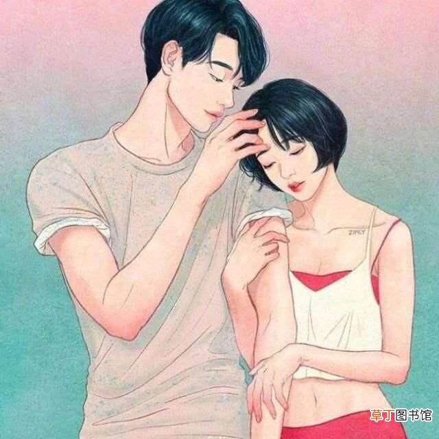 男生不是很喜欢你的表现?有一种错觉叫他喜欢你