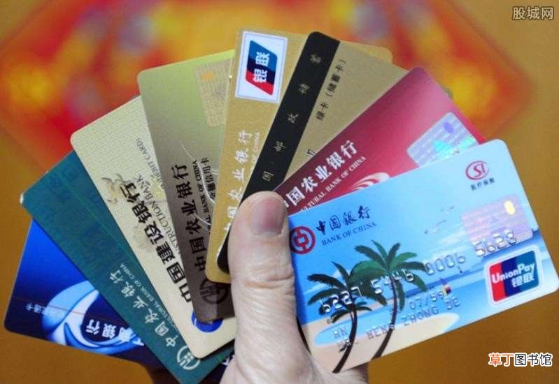 会自动解除吗 农行不收不付冻结是咋回事