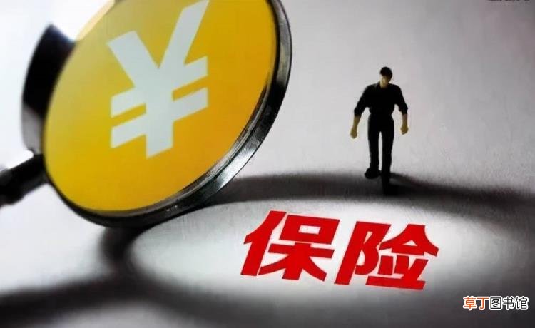 为什么要来保险公司上班 为什么从事保险行业