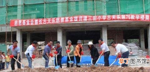 明星为什么要给国家交税 为什么要交税给国家