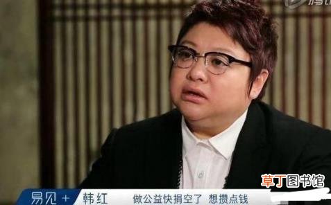 明星为什么要给国家交税 为什么要交税给国家