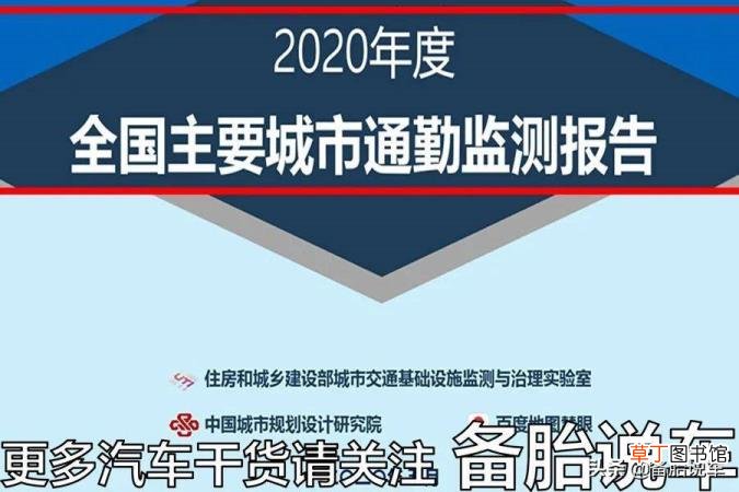 飞度和缤智哪个值得买 为什么买飞度