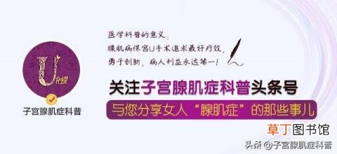 为什么下腹发黑 为什么肚子很黑