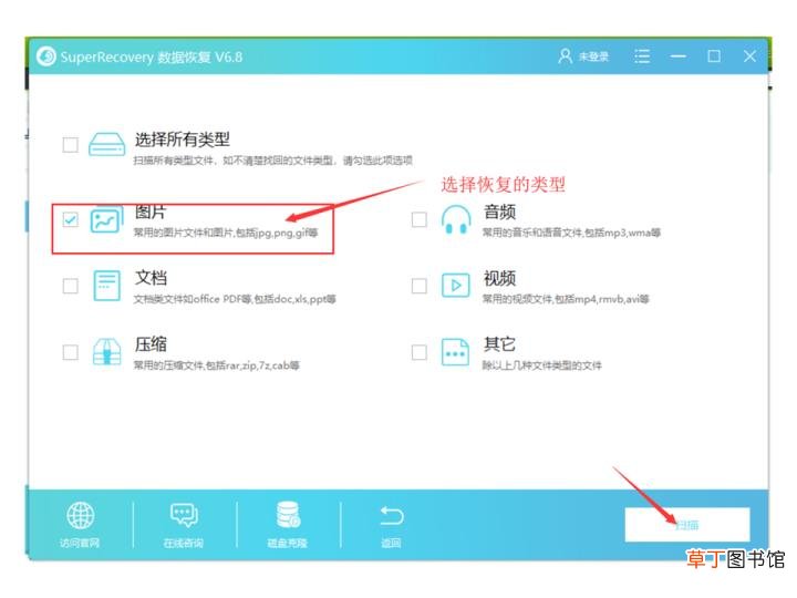 为什么手机打不开图片不显示 为什么手机图片打不开