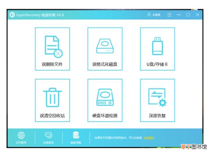 为什么手机打不开图片不显示 为什么手机图片打不开
