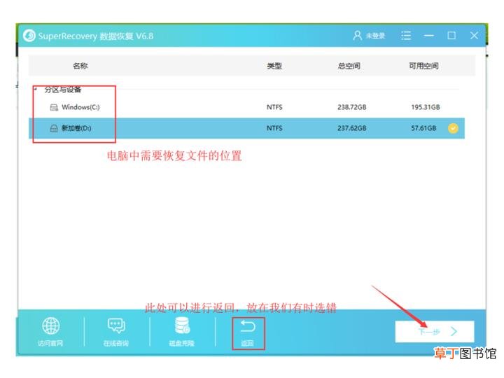 为什么手机打不开图片不显示 为什么手机图片打不开