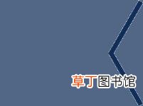 股票推荐的为什么第二天涨 为什么推荐的股票会涨