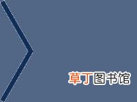 股票推荐的为什么第二天涨 为什么推荐的股票会涨