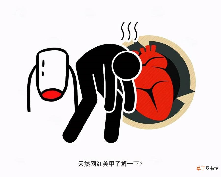 指甲黑了一块 指甲为什么发黑