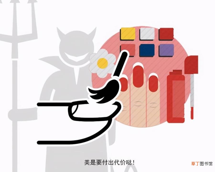 指甲黑了一块 指甲为什么发黑