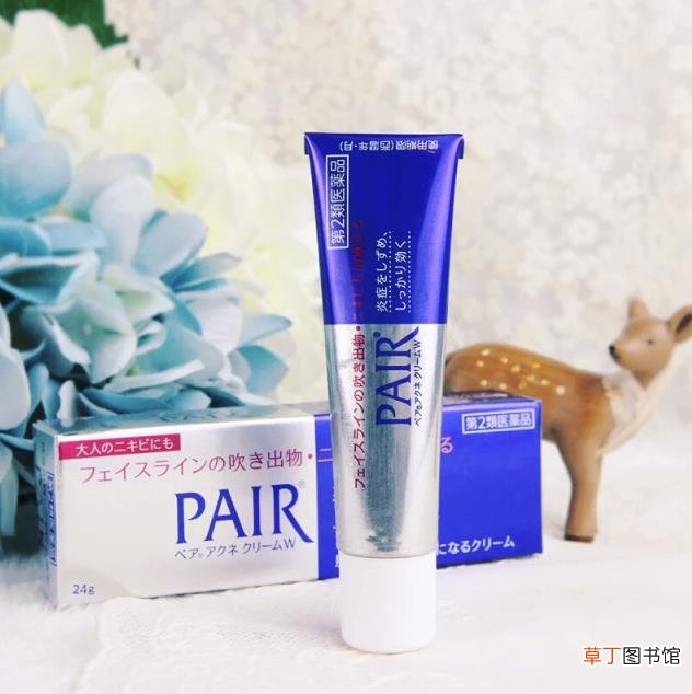 狮王祛痘膏怎么用