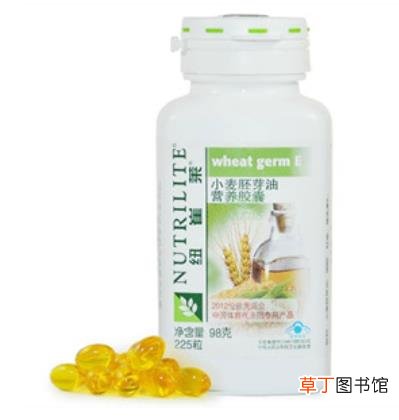 安利小麦胚芽油的作用
