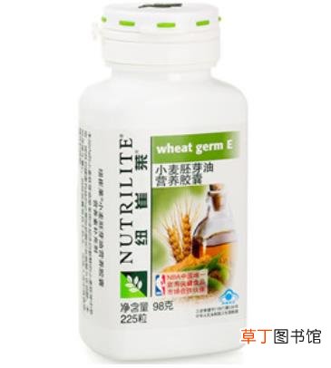 安利小麦胚芽油的作用