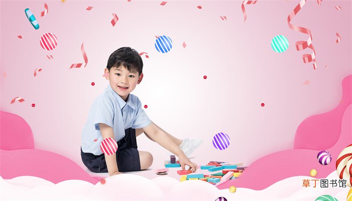 梦见小孩回家来