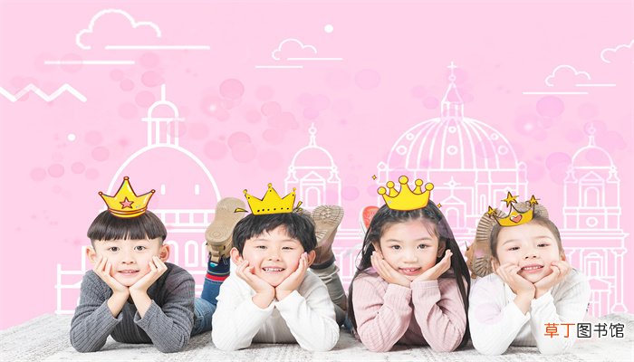 梦见小孩回家来