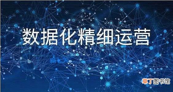 无货源电商网店怎么做?什么是无货源电商?