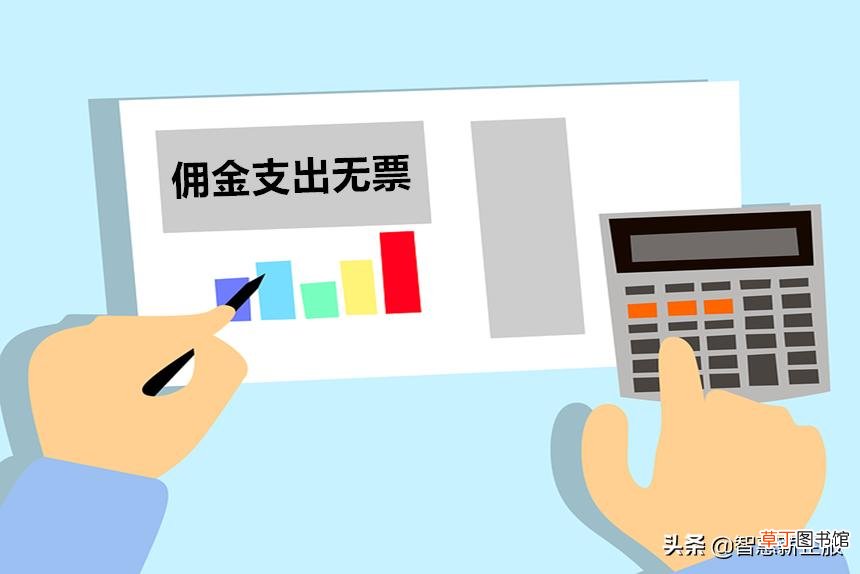 灵活用工如何盘活社交电商行业?