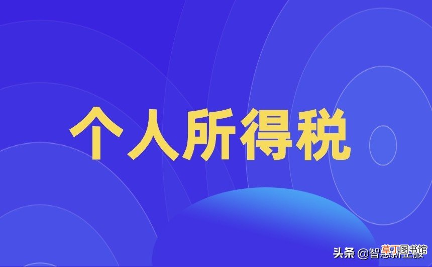 灵活用工如何盘活社交电商行业?
