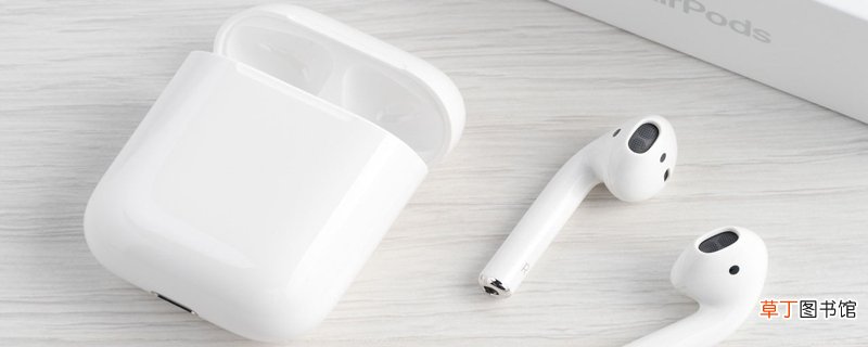 怎么找airpods 找airpods的方法