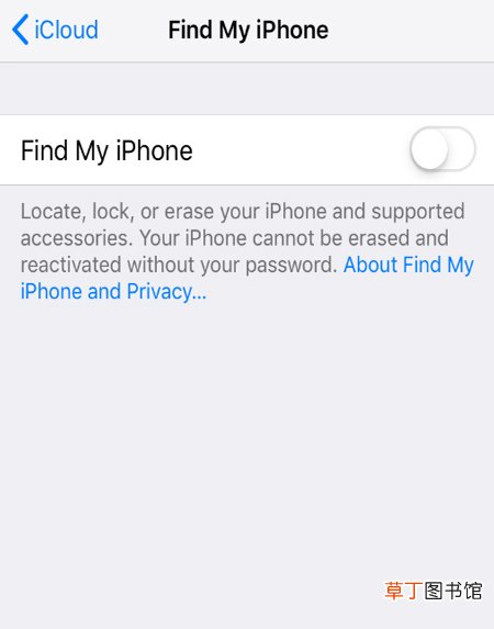 怎么找airpods 找airpods的方法