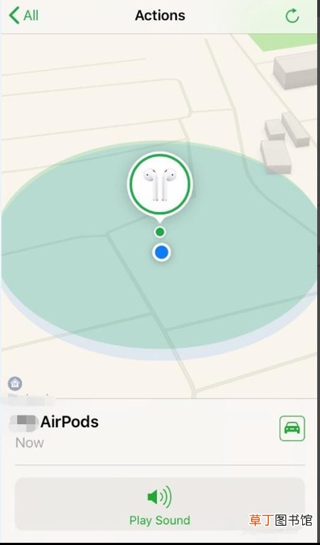 怎么找airpods 找airpods的方法