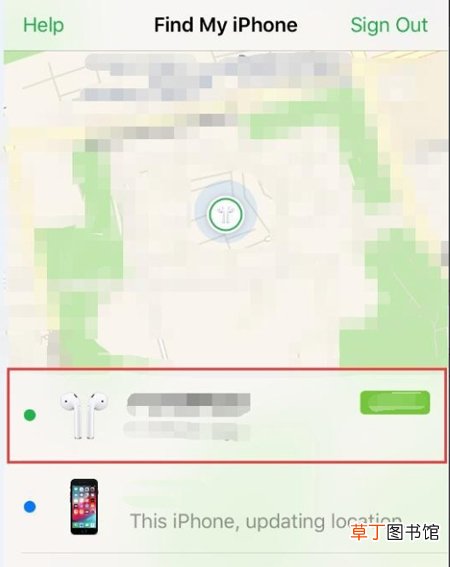 怎么找airpods 找airpods的方法