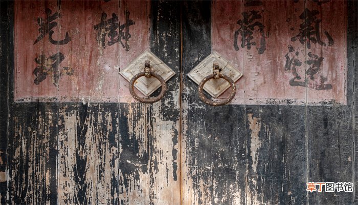 梦见马上要开门