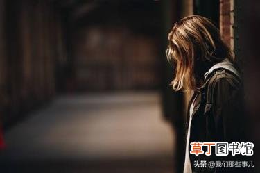 一天突然特别特别倒霉 为什么那么倒霉