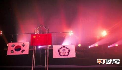 尺底是日本人 为什么叫尺帝