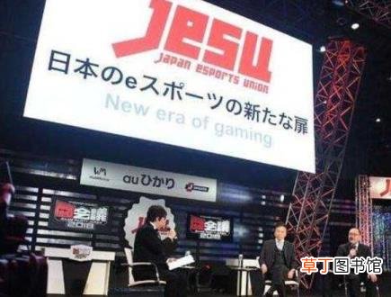 尺底是日本人 为什么叫尺帝