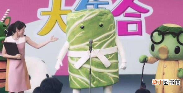 尺底是日本人 为什么叫尺帝