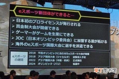 尺底是日本人 为什么叫尺帝