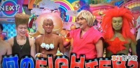 尺底是日本人 为什么叫尺帝