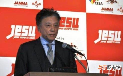 尺底是日本人 为什么叫尺帝