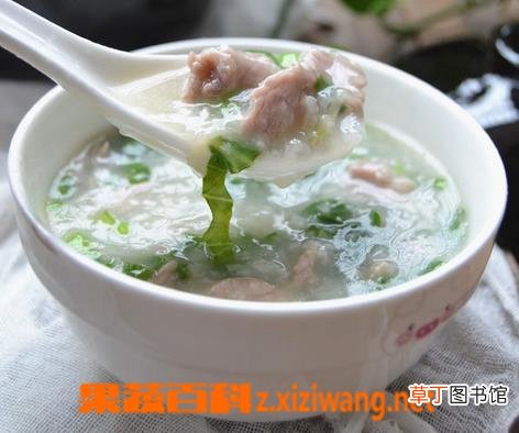 芥菜瘦肉粥的材料和做法步骤