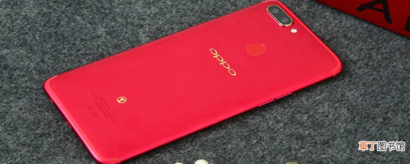 oppor11s录屏功能在哪里 oppor11s录屏功能怎么设置